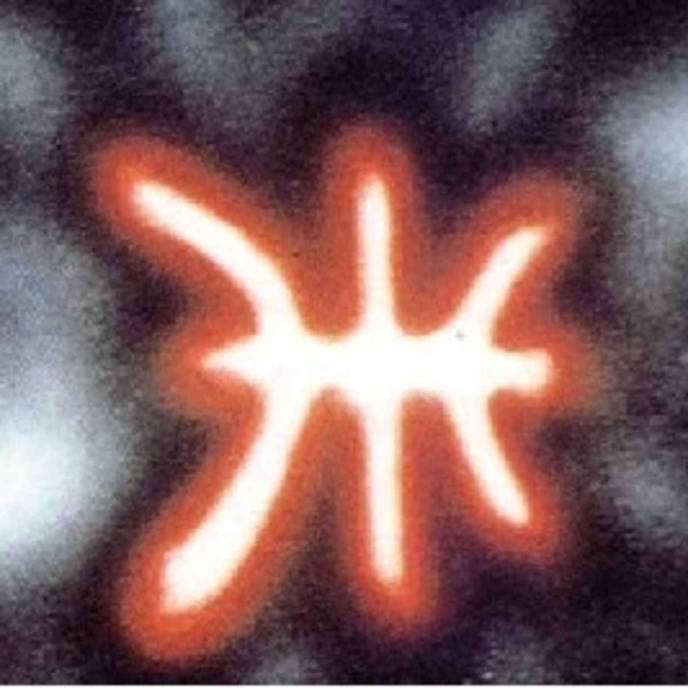 El caso UMMO. Ovnis llamando a la Tierra. episode artwork