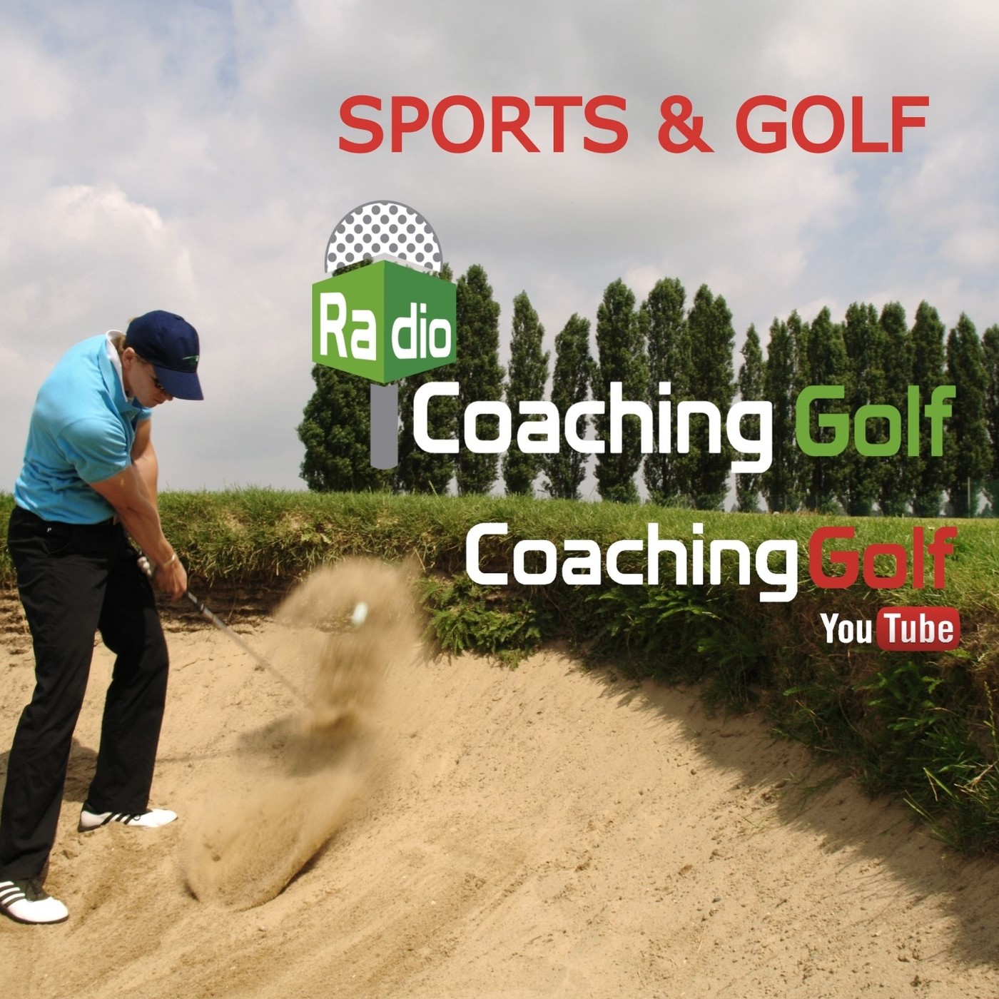 Sports & Golf