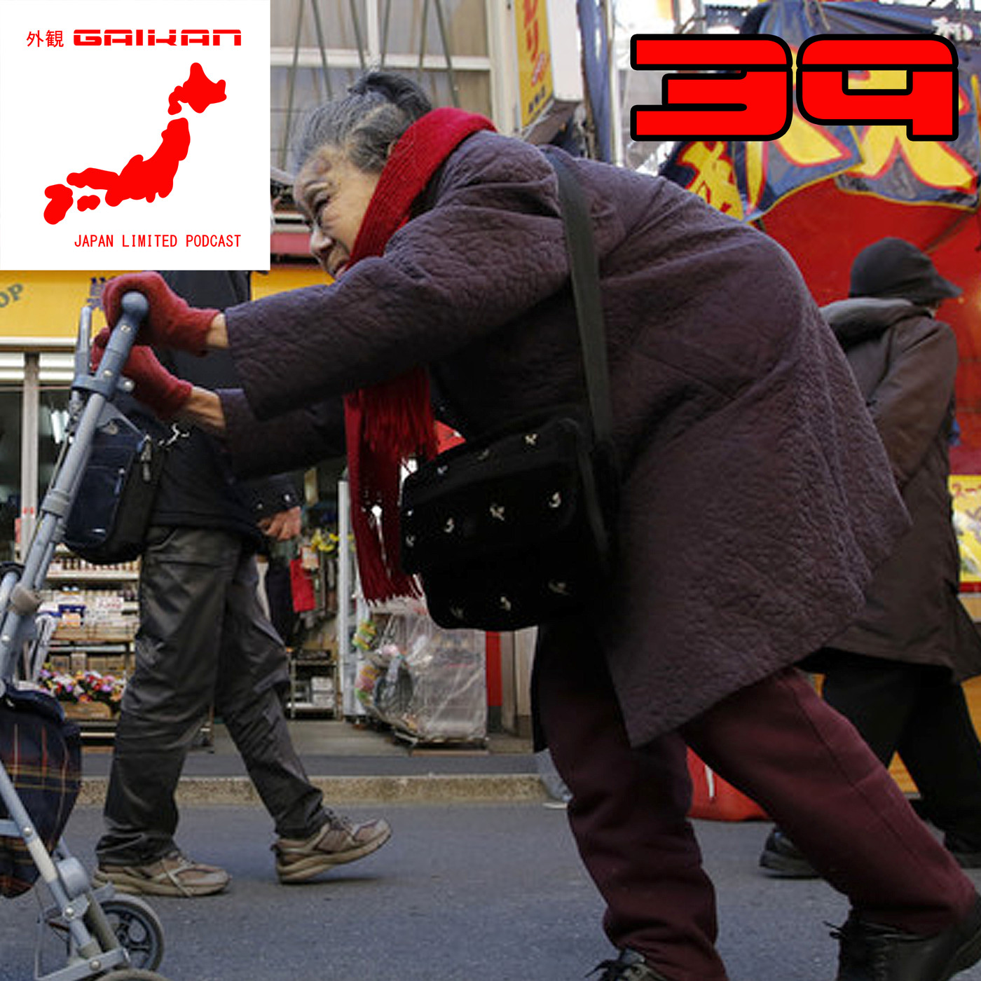 GAIKAN Japan Limited