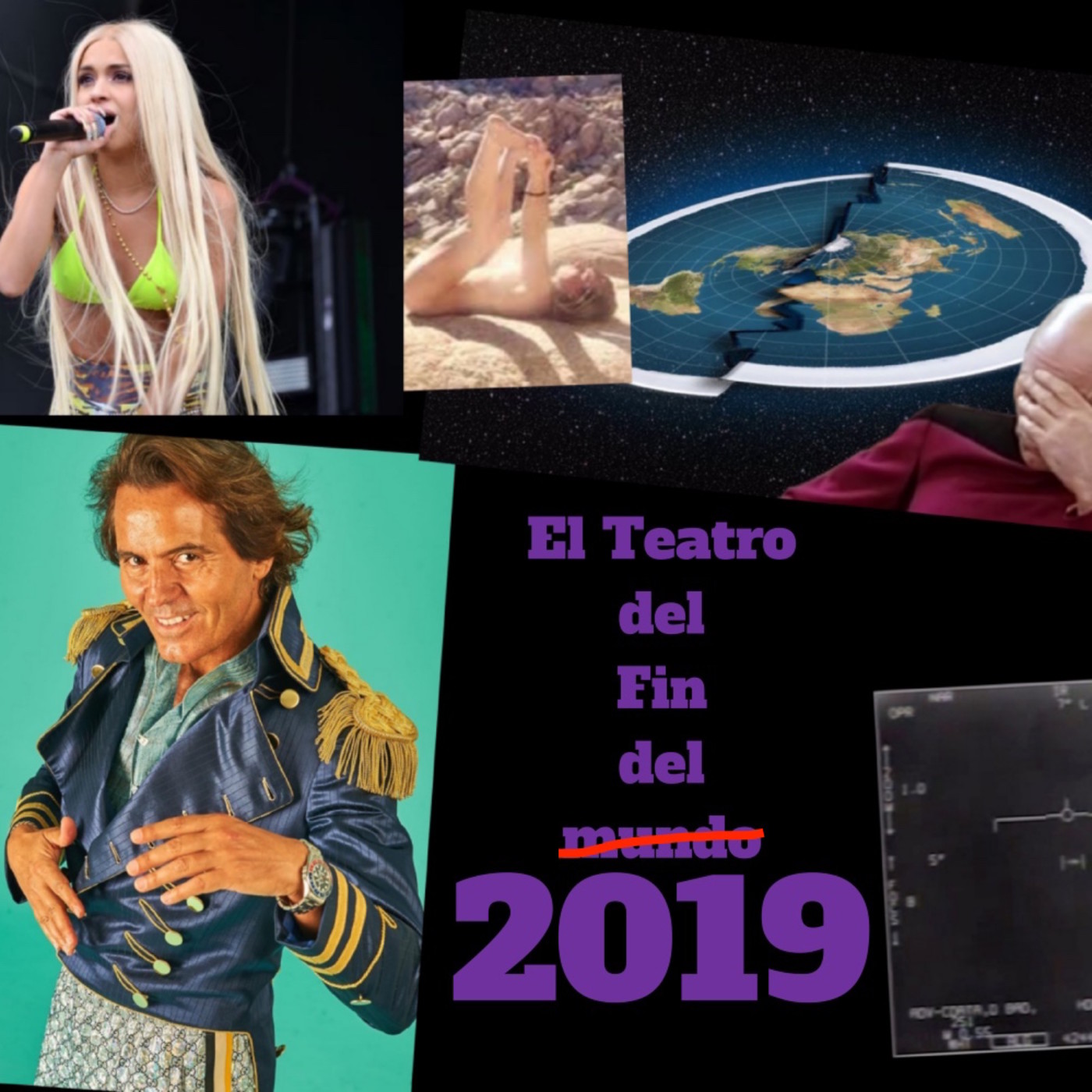 El Teatro del Fin del Mundo