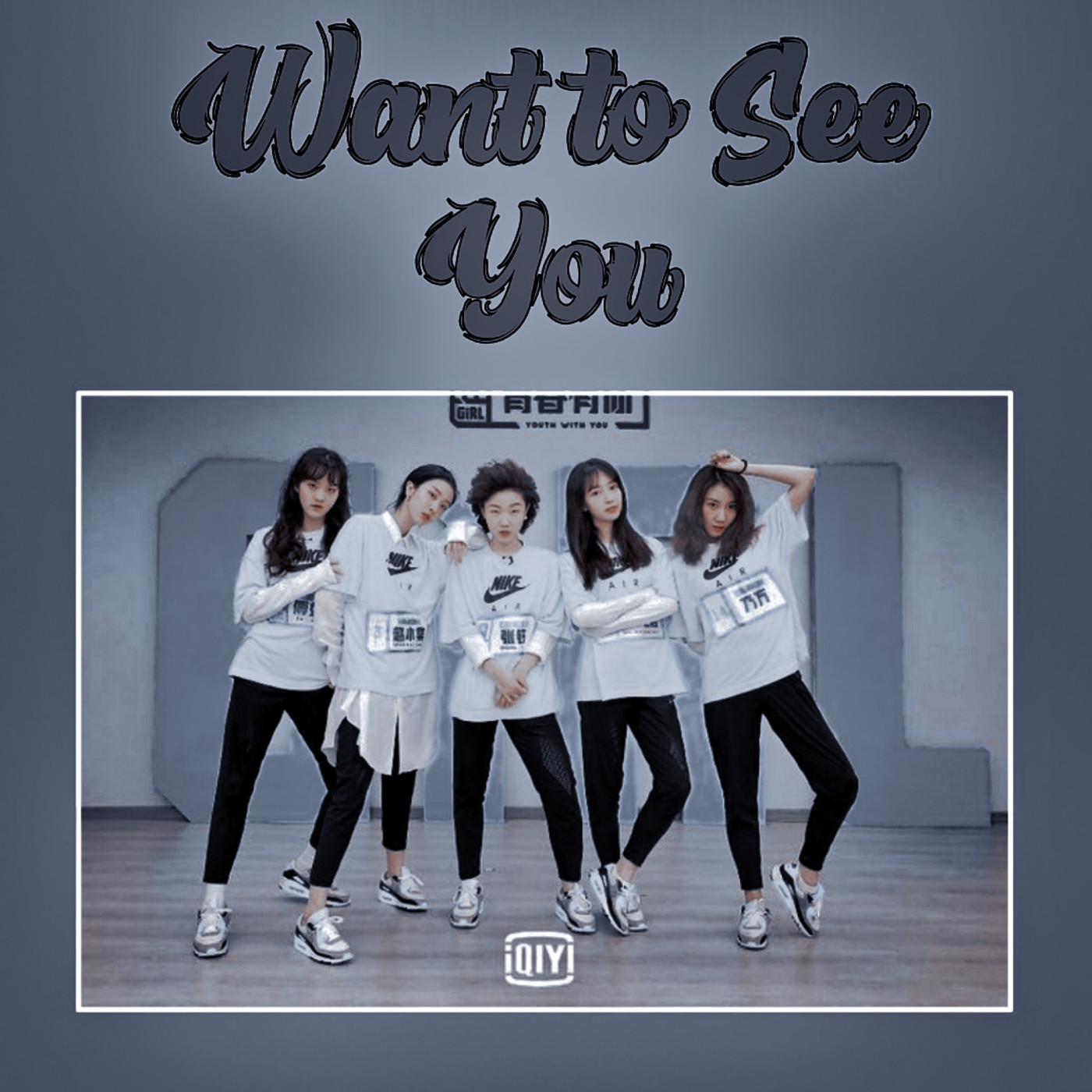 Youth With You Second Showcase Studio Version