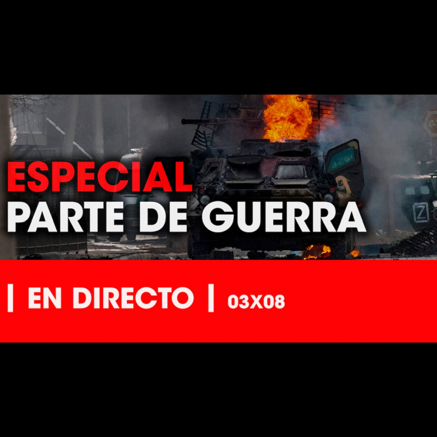 La Reunión Secreta
