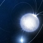 El impacto de dos estrellas de neutrones llenó el Sistema Solar de oro y platino
