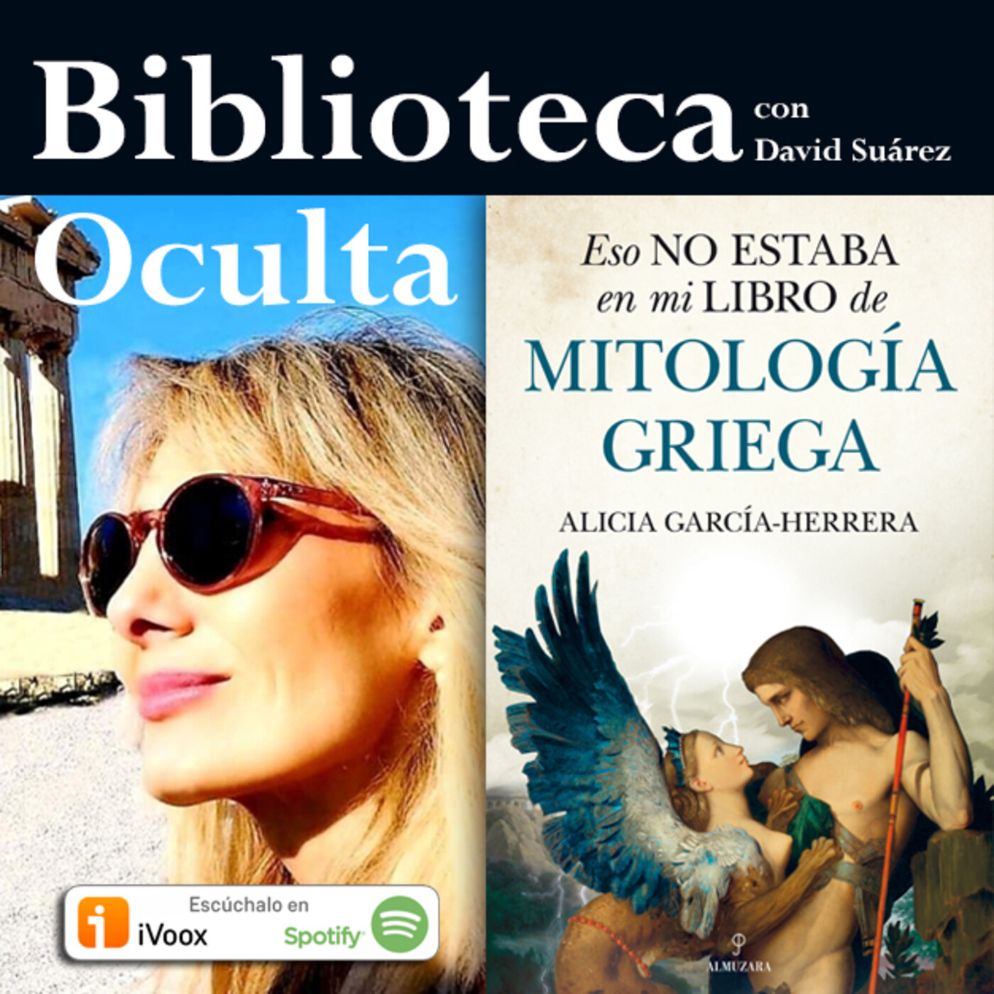 Biblioteca oculta