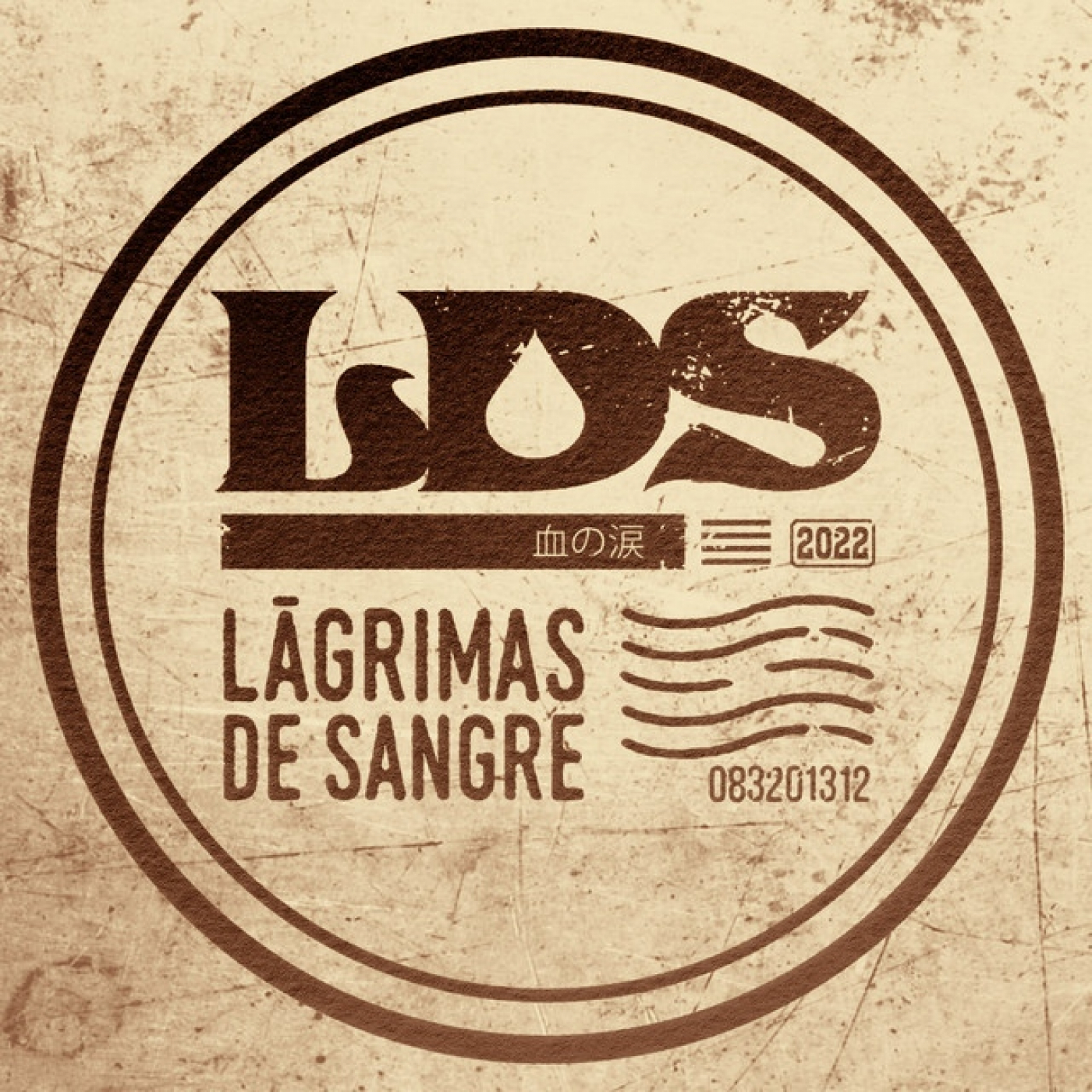 Entrevista con Lágrimas de Sangre rap combativo de Barcelona, España. episode artwork
