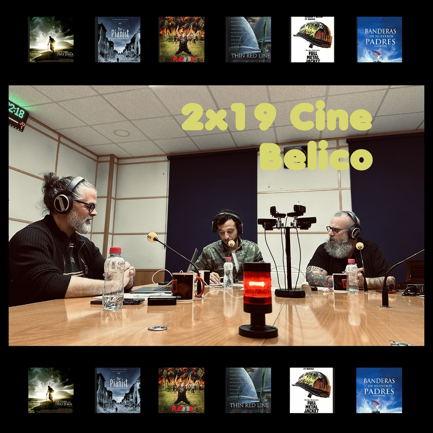 El Videoclub