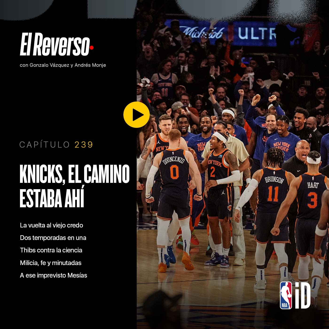 El reverso