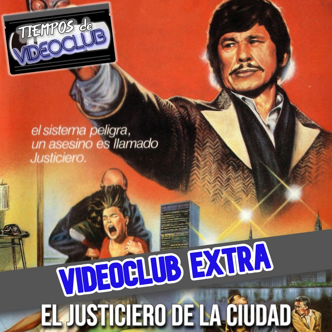 Tiempos de Videoclub
