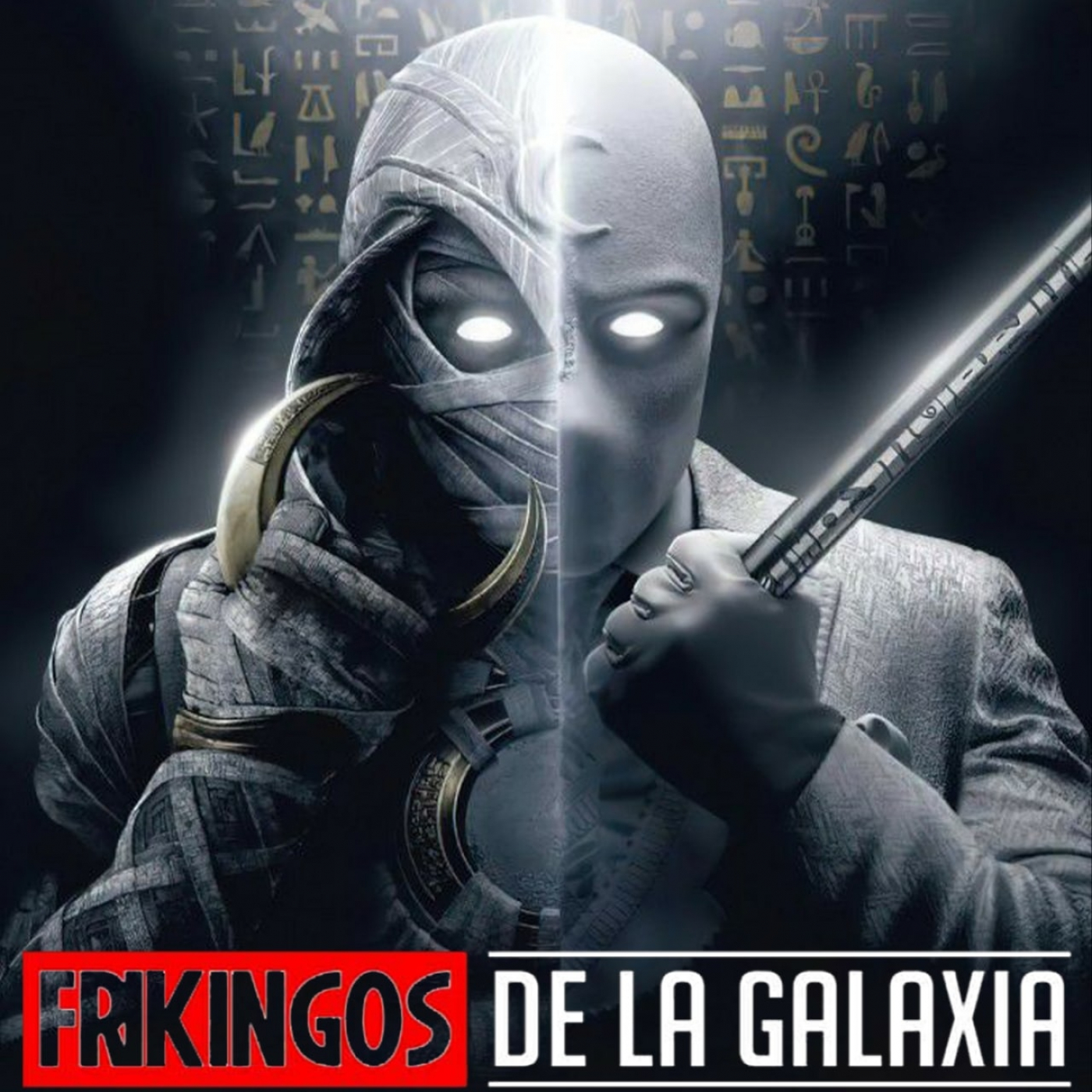 Frikingos de la Galaxia - Cine y Ocio