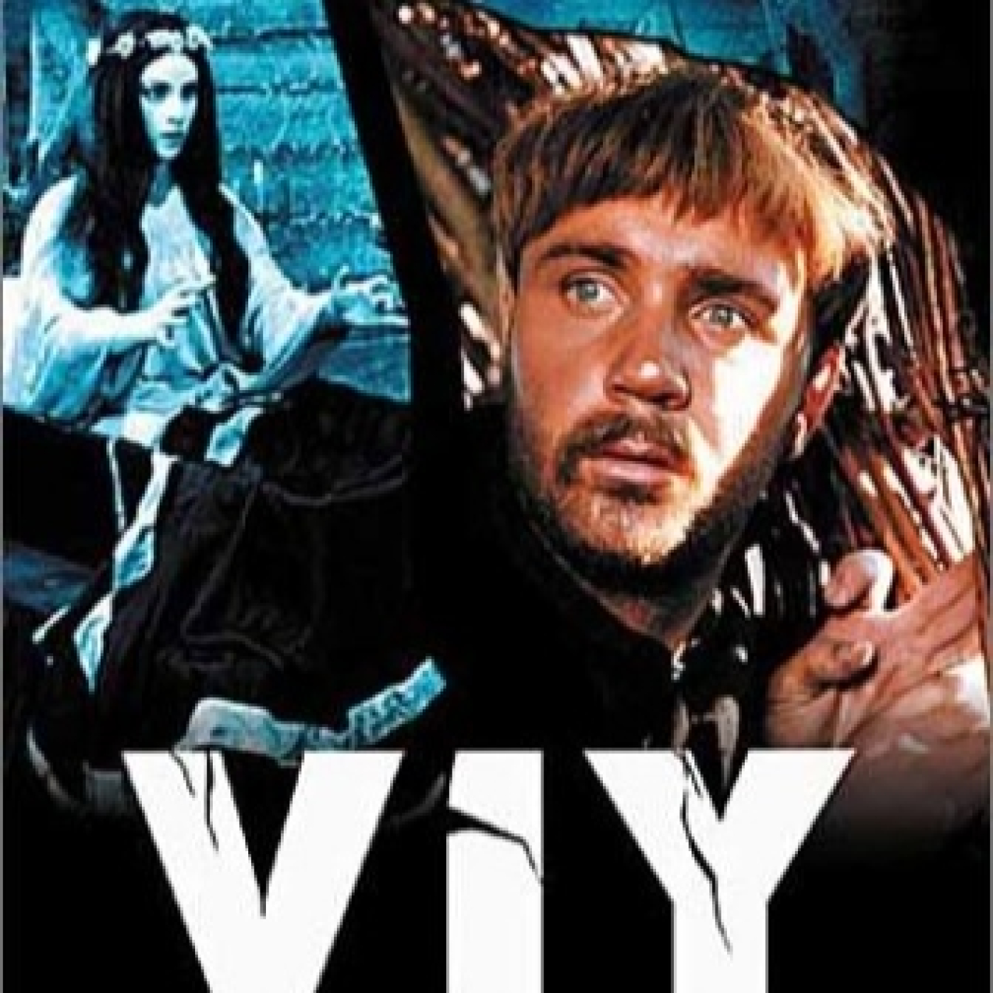 El Viyi y Venus el Planeta de las Tormentas episode artwork