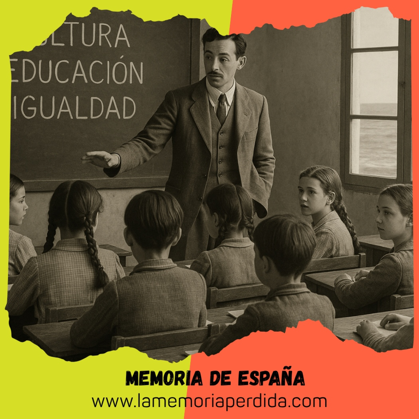 LA MEMORIA PERDIDA