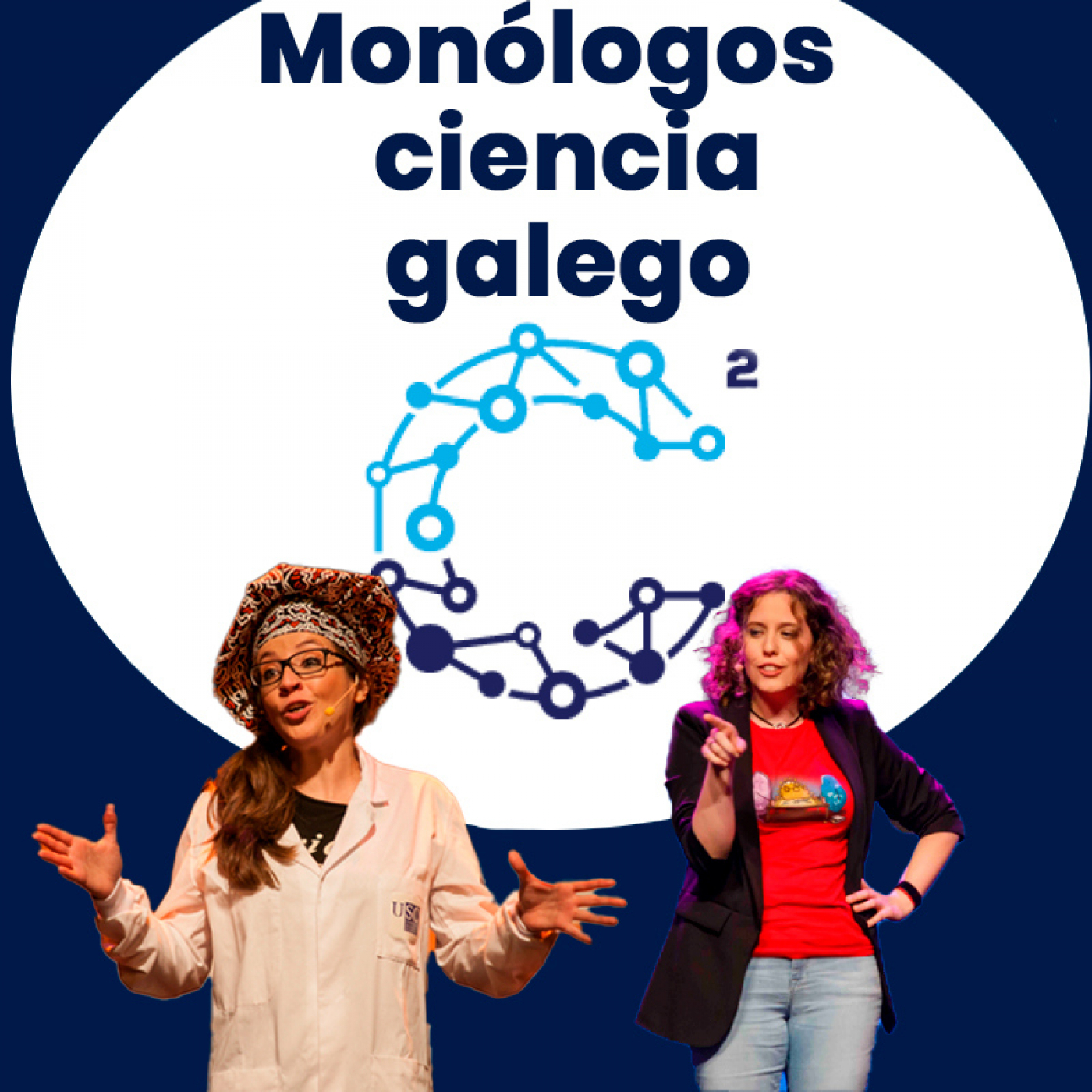 Primeiro concurso de monólogos científicos en galego