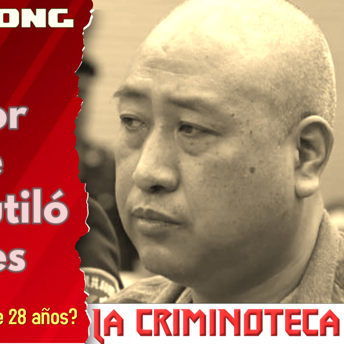 La Criminoteca