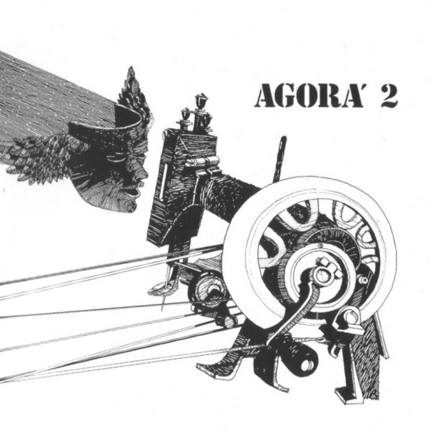 895 - Agora - Agora 1976 episode artwork
