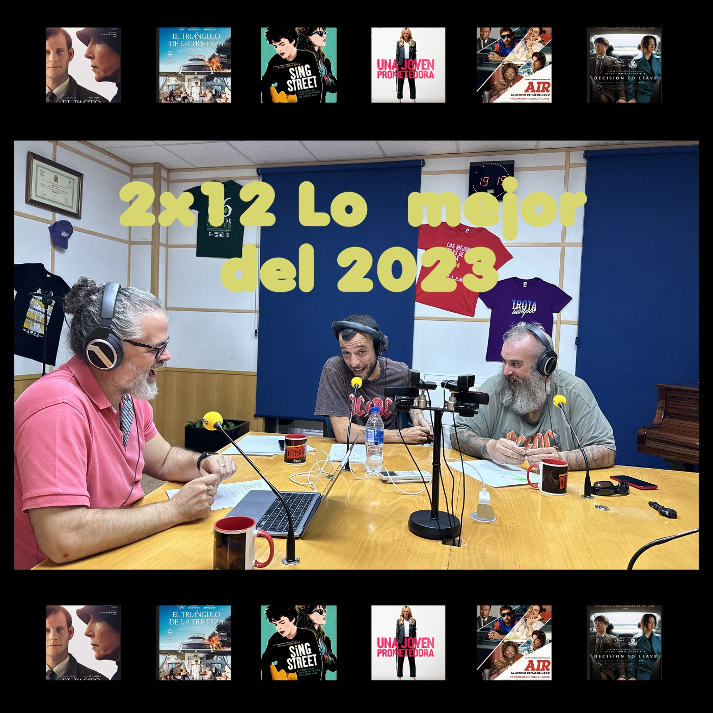 El Videoclub
