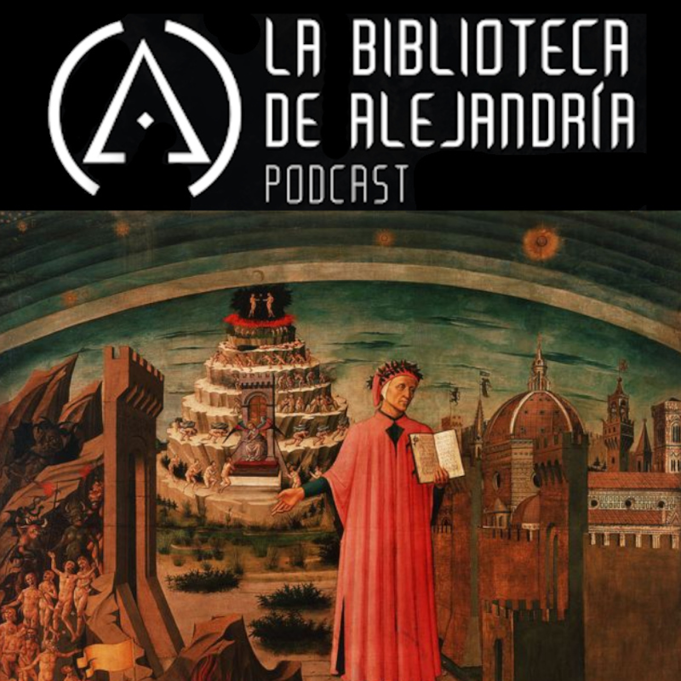 La Biblioteca de Alejandría