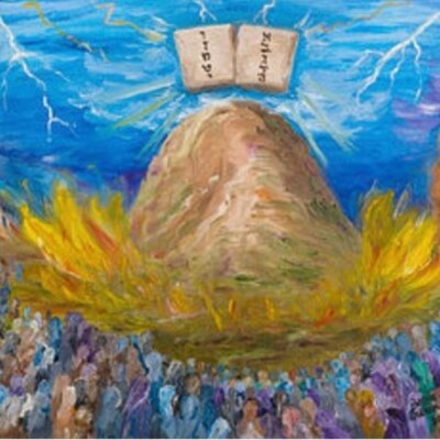 Parashat: Mishpatím II (5784).