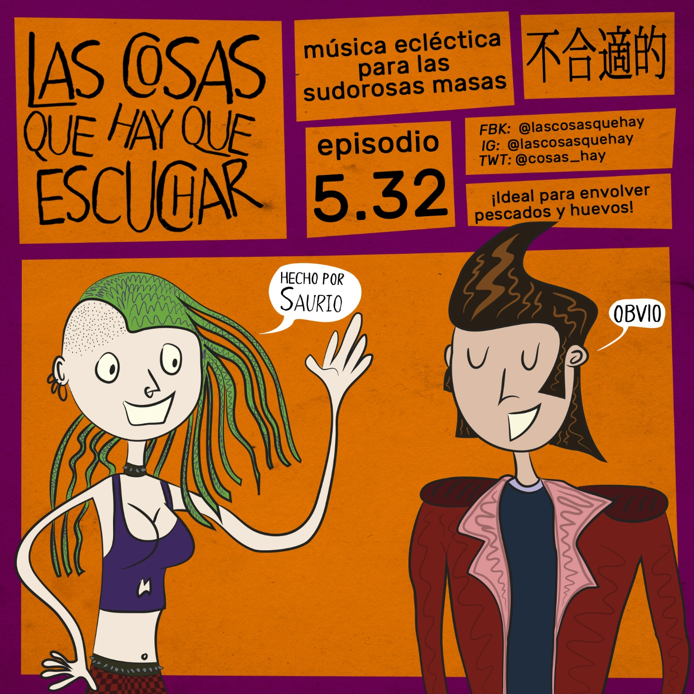 Las Cosas Que Hay Que Escuchar