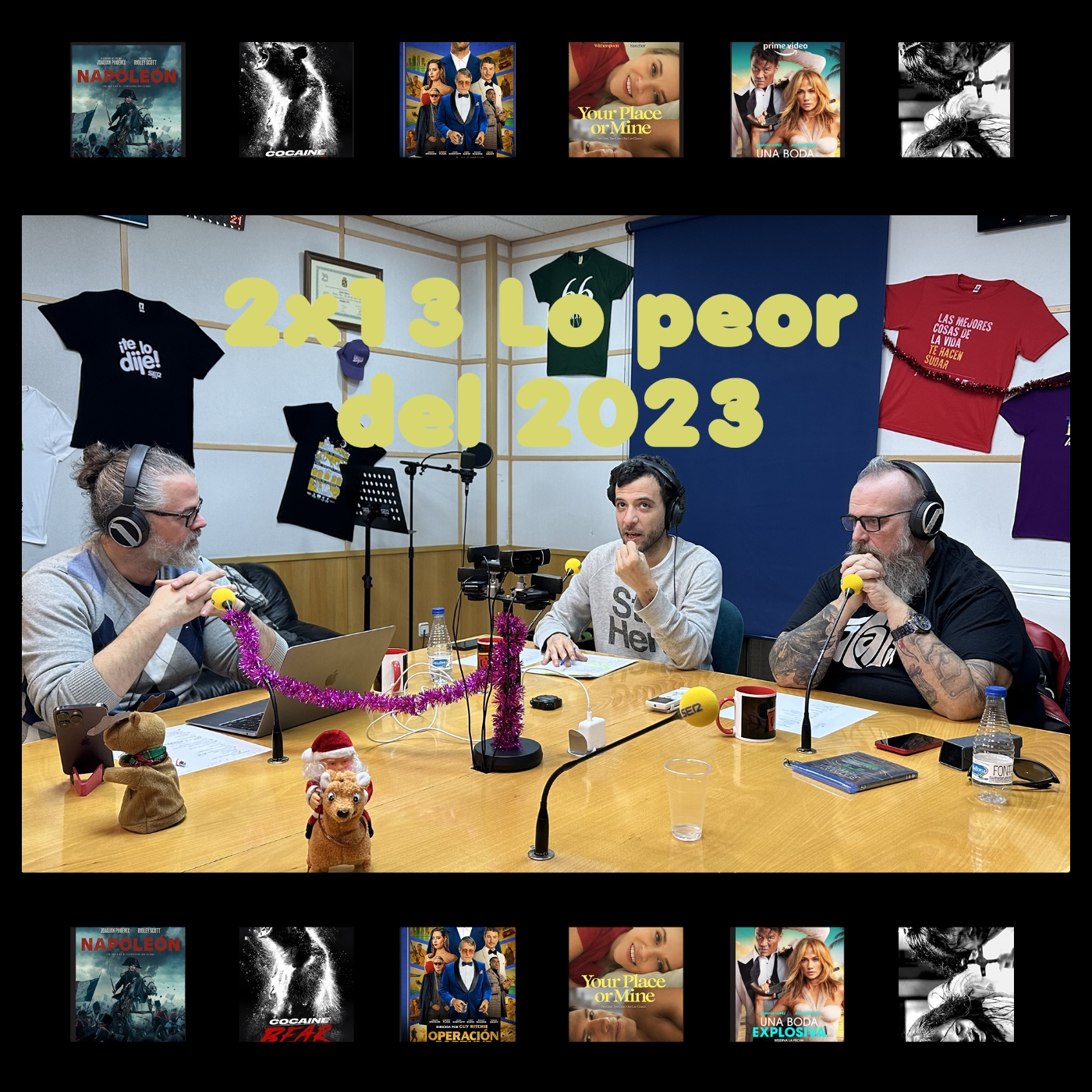 El Videoclub