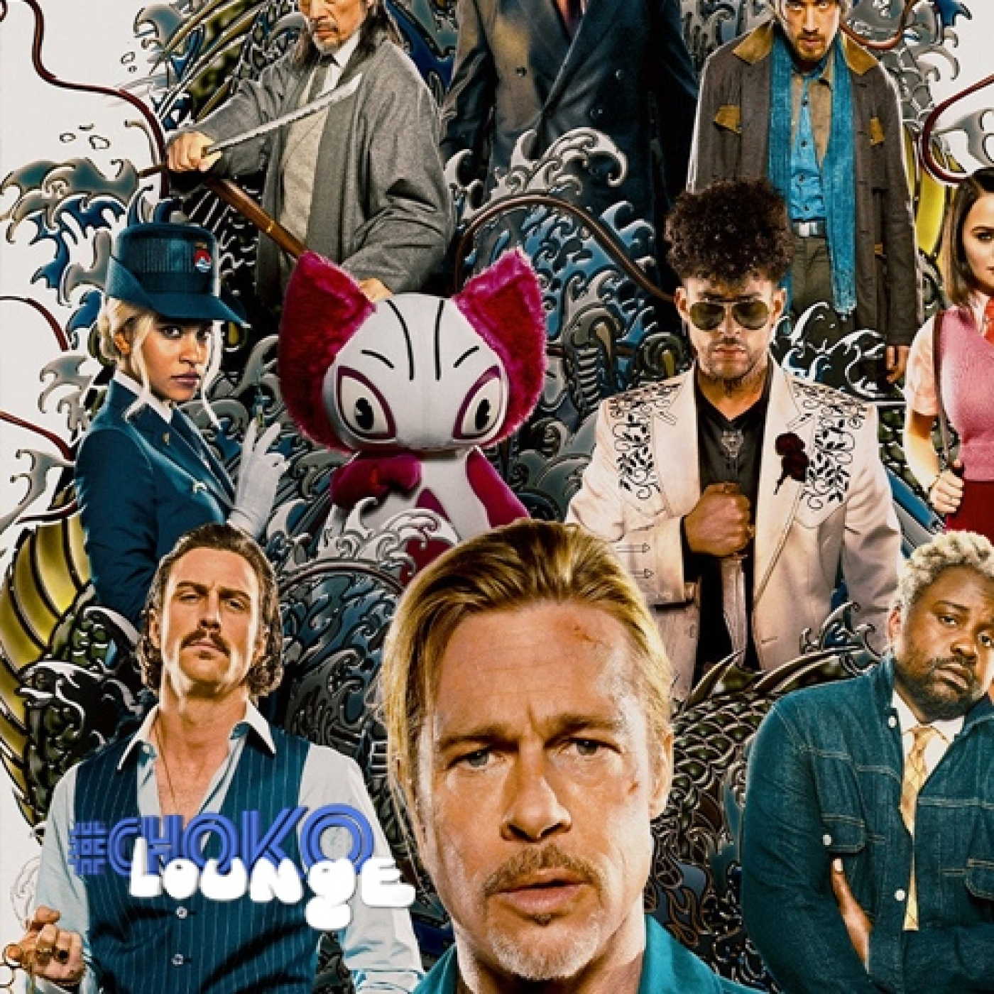 Reset Lounge - Edición especial de cine con Bullet Train y DC Liga de Supermascotas episode artwork