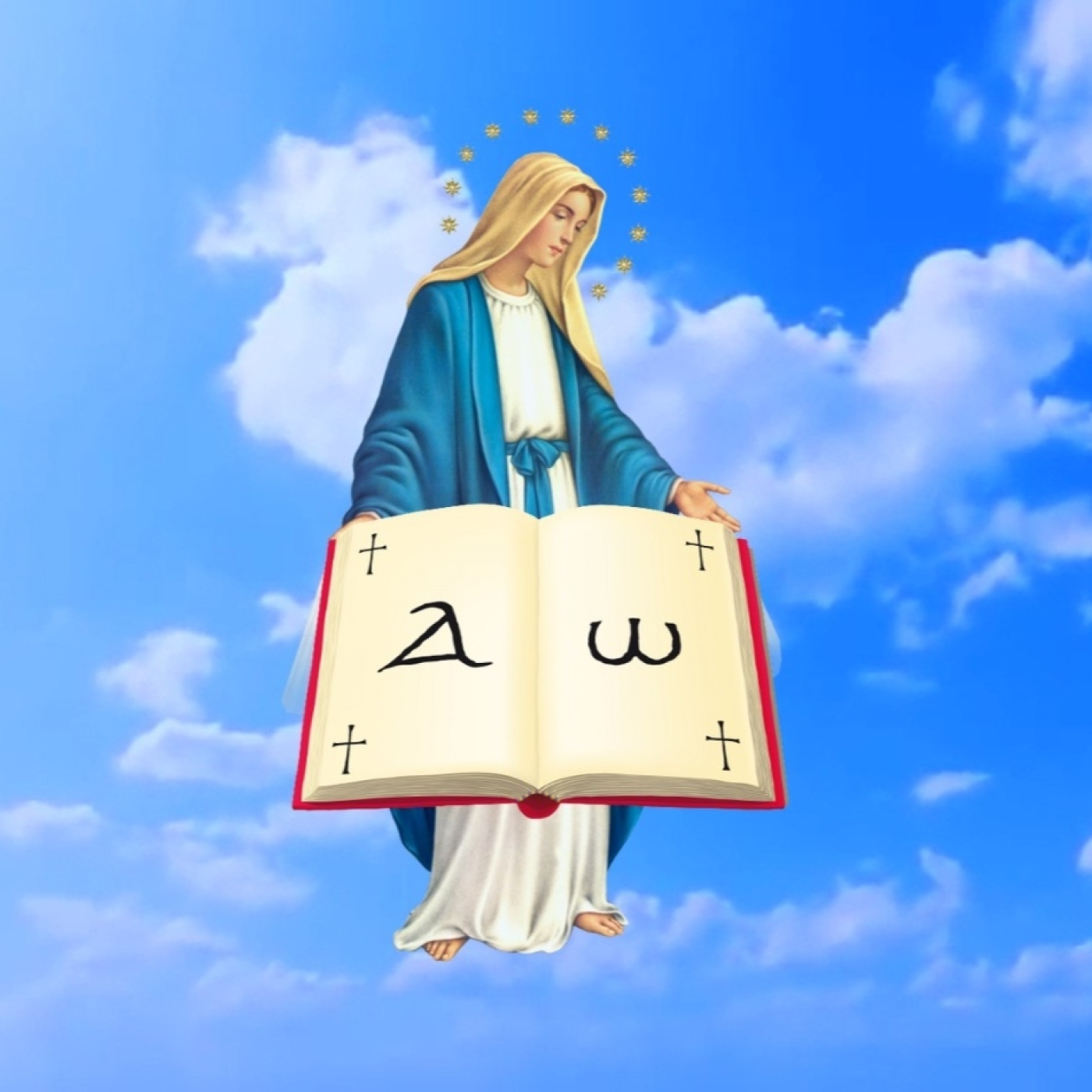 La Sagrada Escritura en profundidad