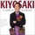 Robert kiyosaki