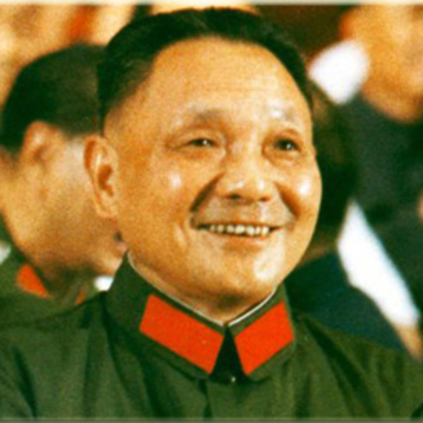 Deng Xiaoping Biografías Podcast en iVoox