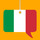Italiano Audio Book