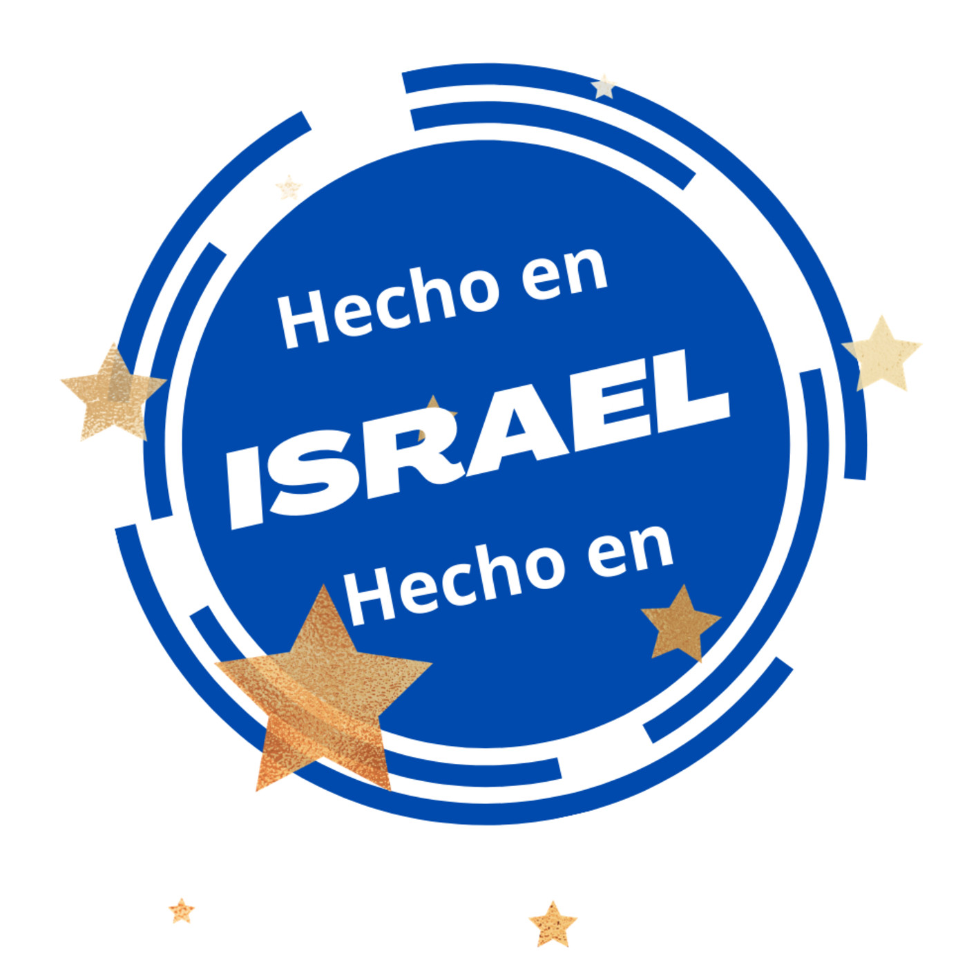 Hecho en Israel