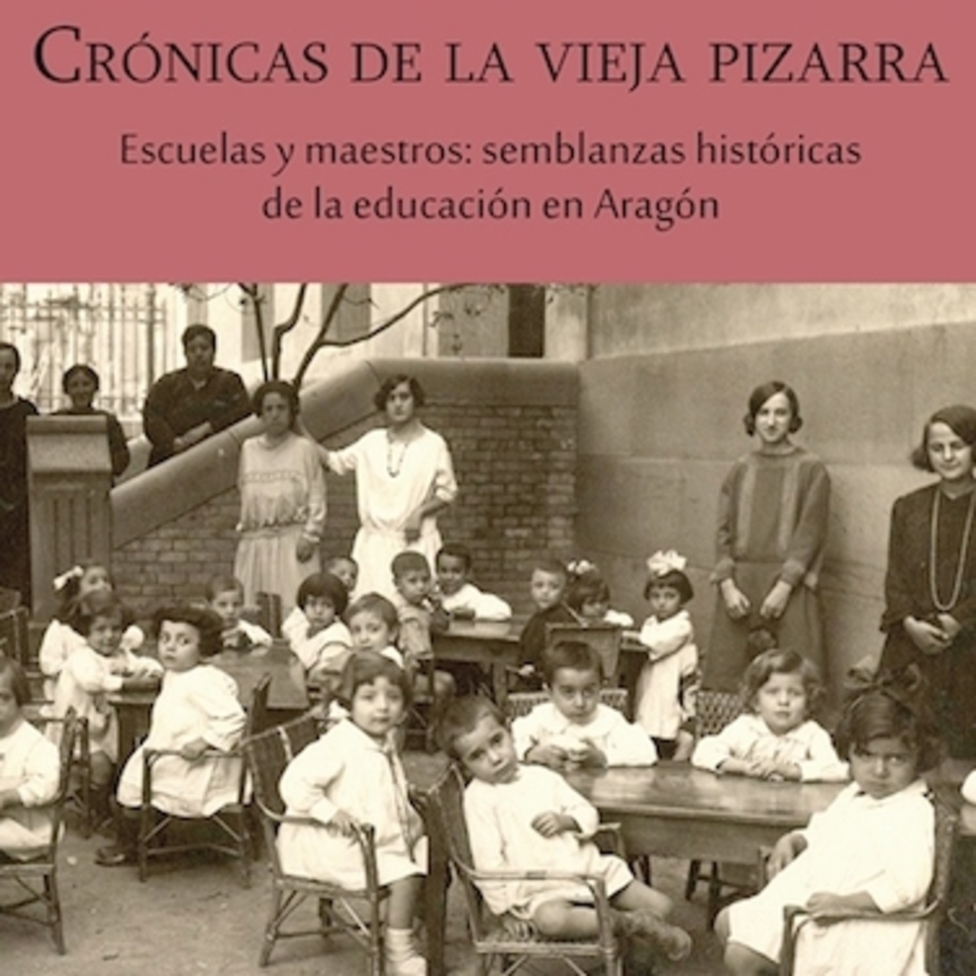 Colegio de Alpartir