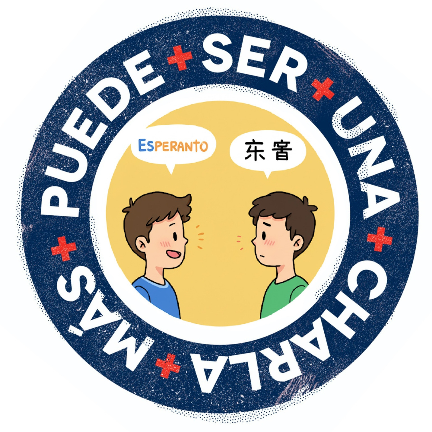 cover of episode PS1C+ 5x29 - Hablando Idiomas (con ChuS y Sato)