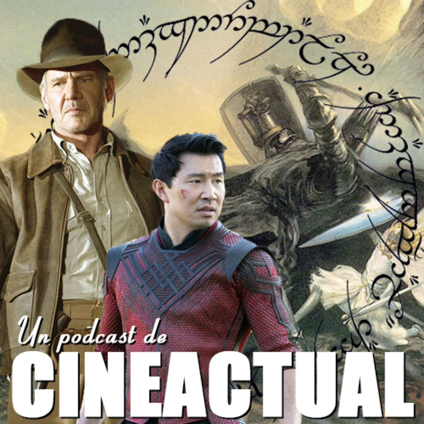 CineActual