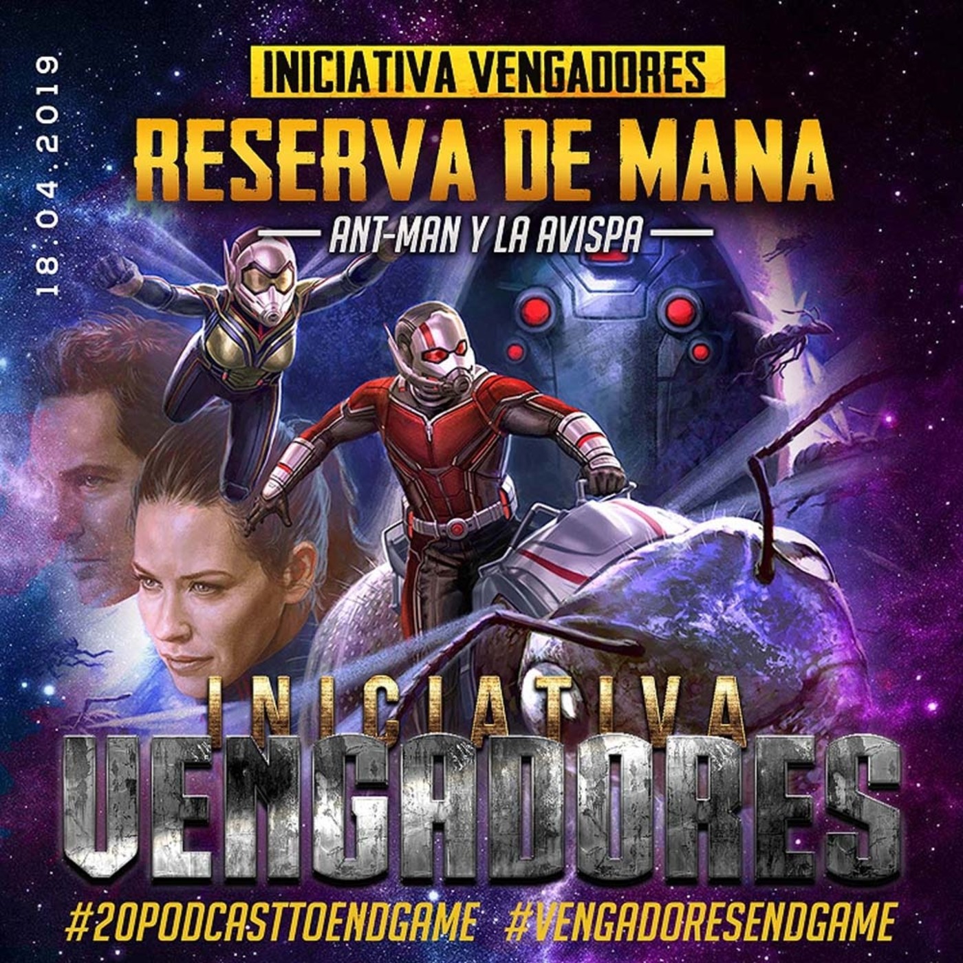 Reserva de Maná