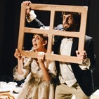 Modo Verano / Alejandro Potenza / Tésera Teatro