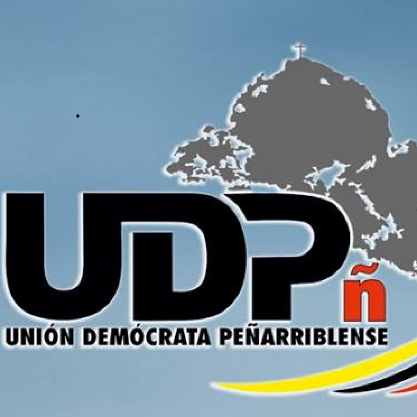 Intervención de UDPñ en Radio Peñarroya Cadena Ser