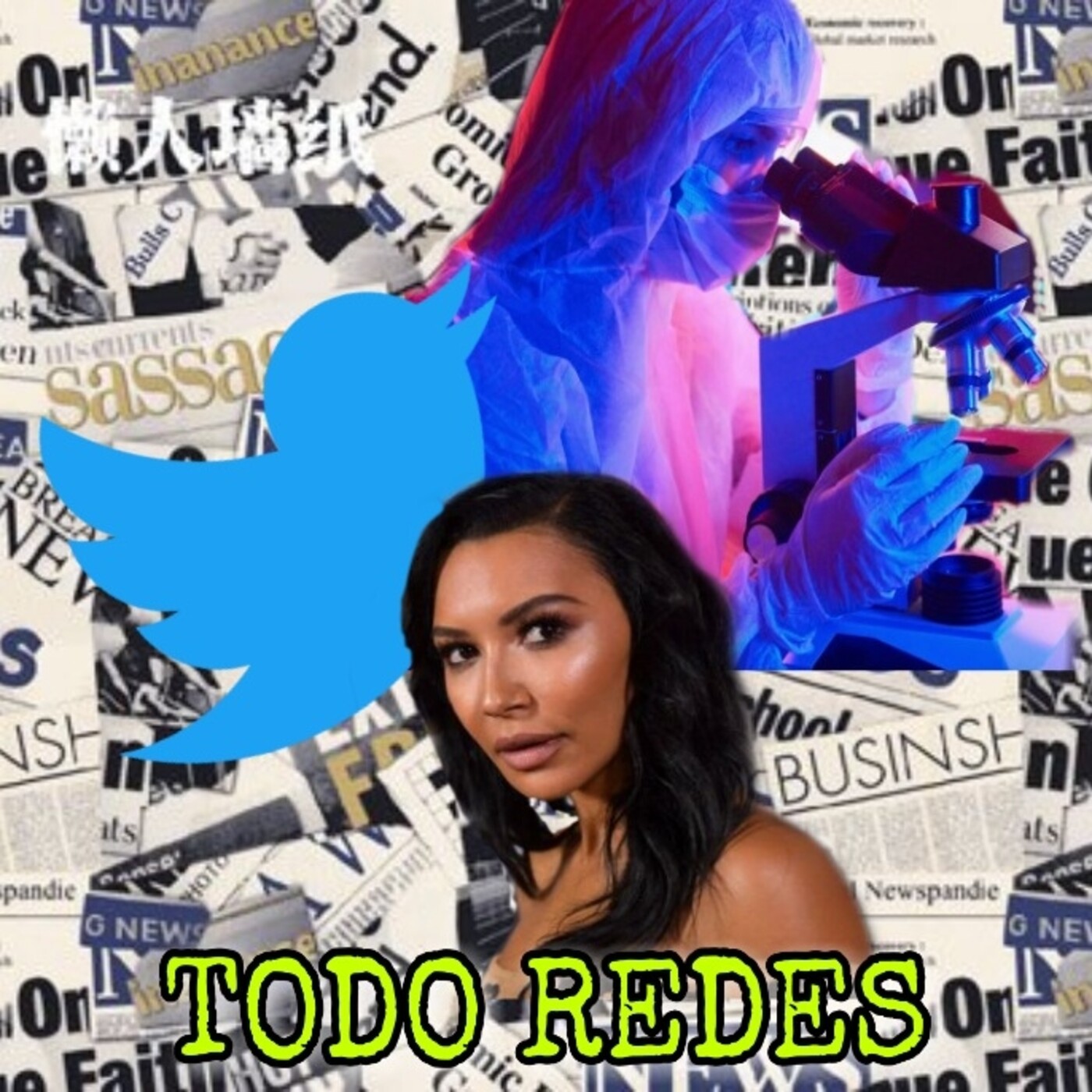 Lo destacado de la semana episode artwork