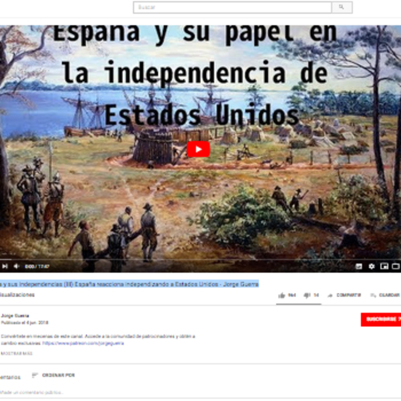 Jorge Guerra (YouTube)