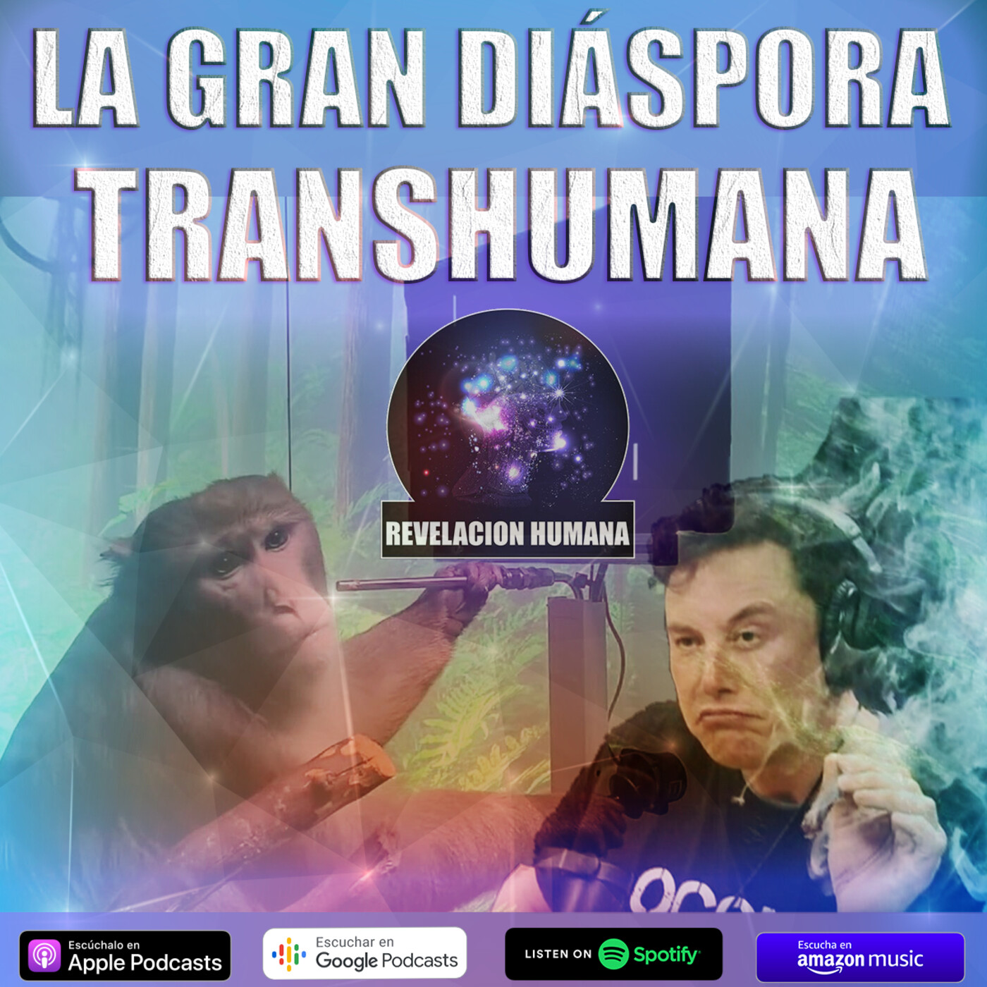 Revelación Humana