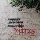 #829 Política, poder y sexo | luisbermejo.com | podcast