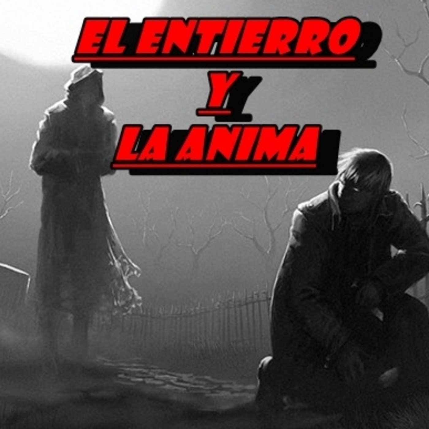 Enigma 507