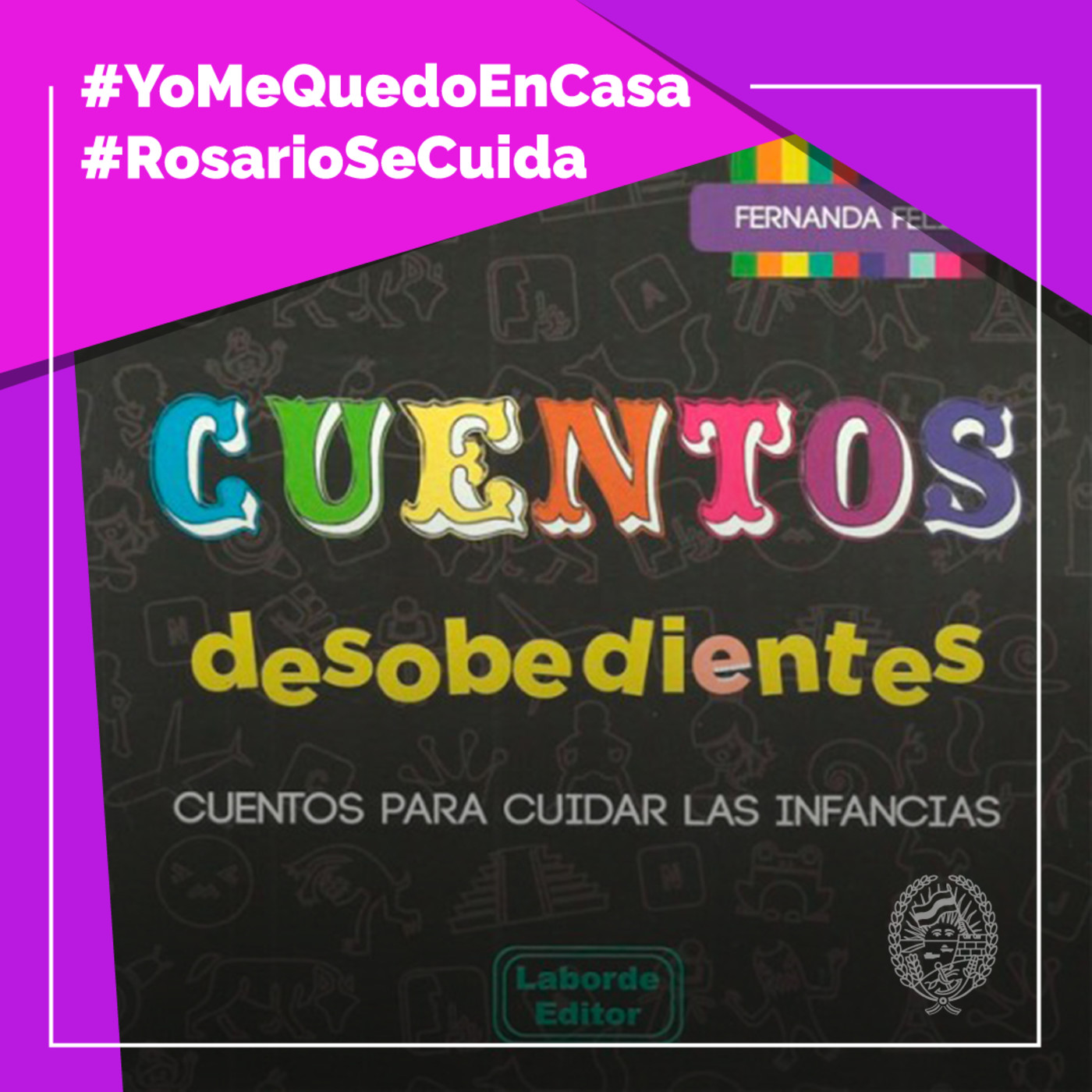 La Casa Imaginada