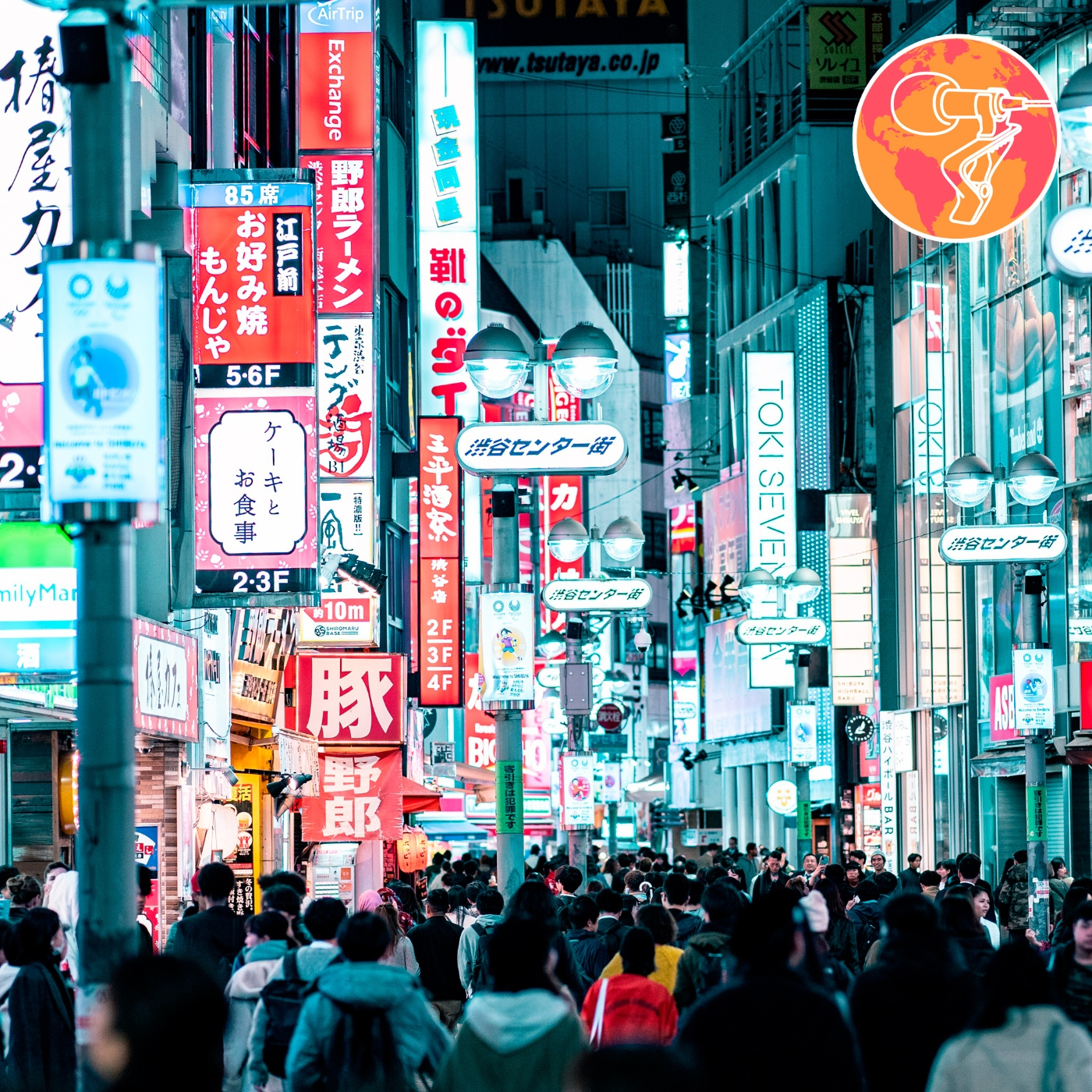 [JAPÓN] Salir de noche en Japón. Qué diferencias hay respecto a otros países. Desde Tottori episode artwork