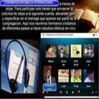 EL PULGATORIO: DOCTRINA CATOLICA DE PROCEDENCIA PAGANA. congregacion biblica internacional