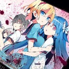 Kampai Otaku: Oshiete Manga!: Mousugu Shinu Hito