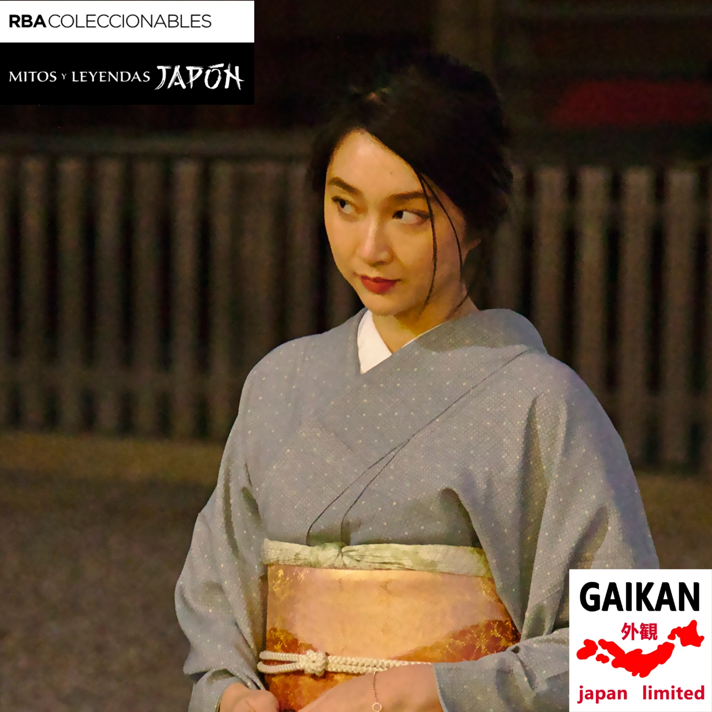 GAIKAN Japan Limited - Pódcast de Japón