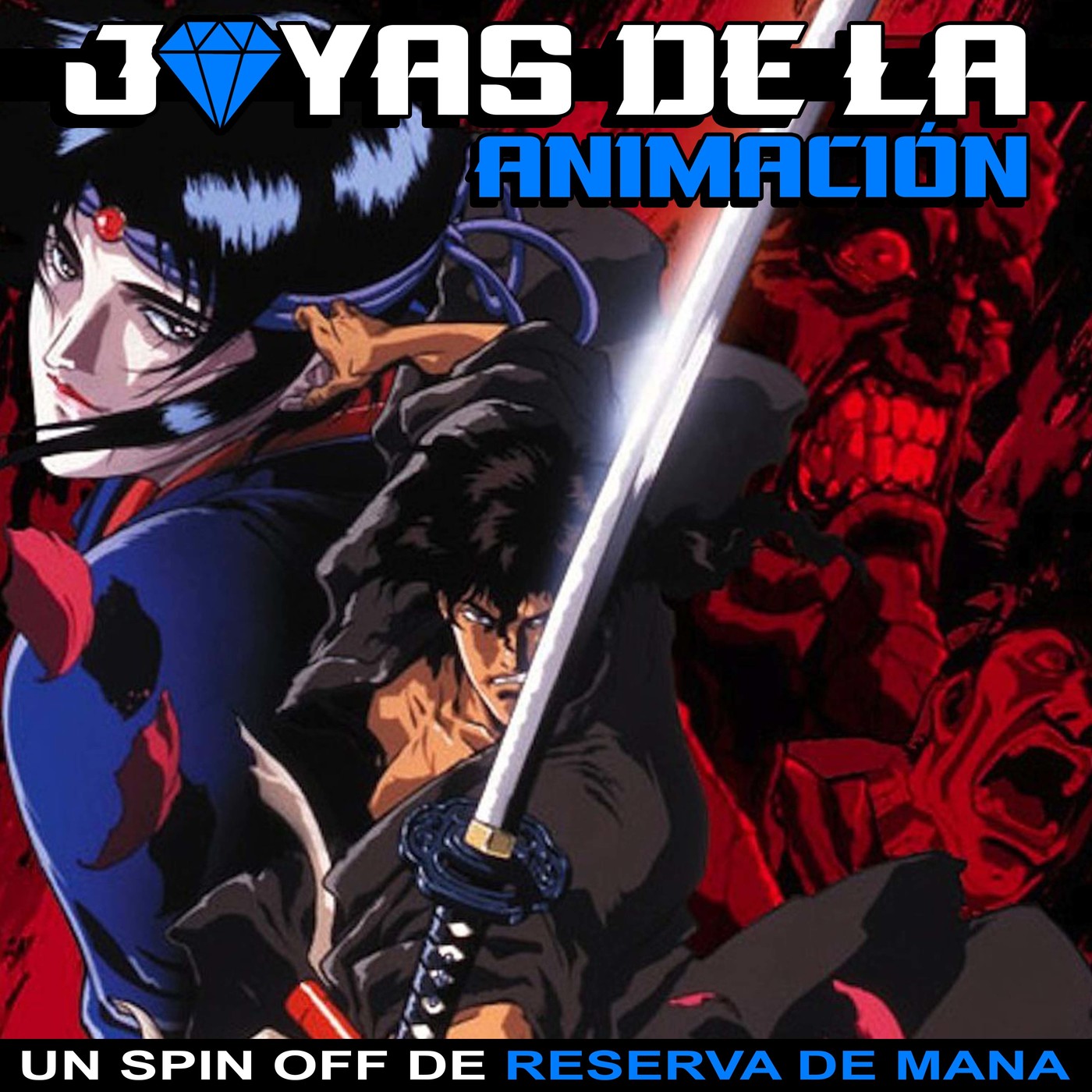 Reserva de Maná