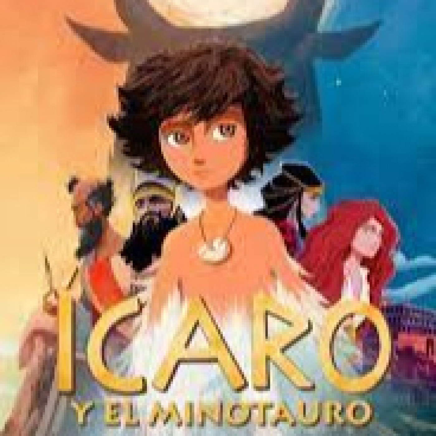 Cine y Libertad