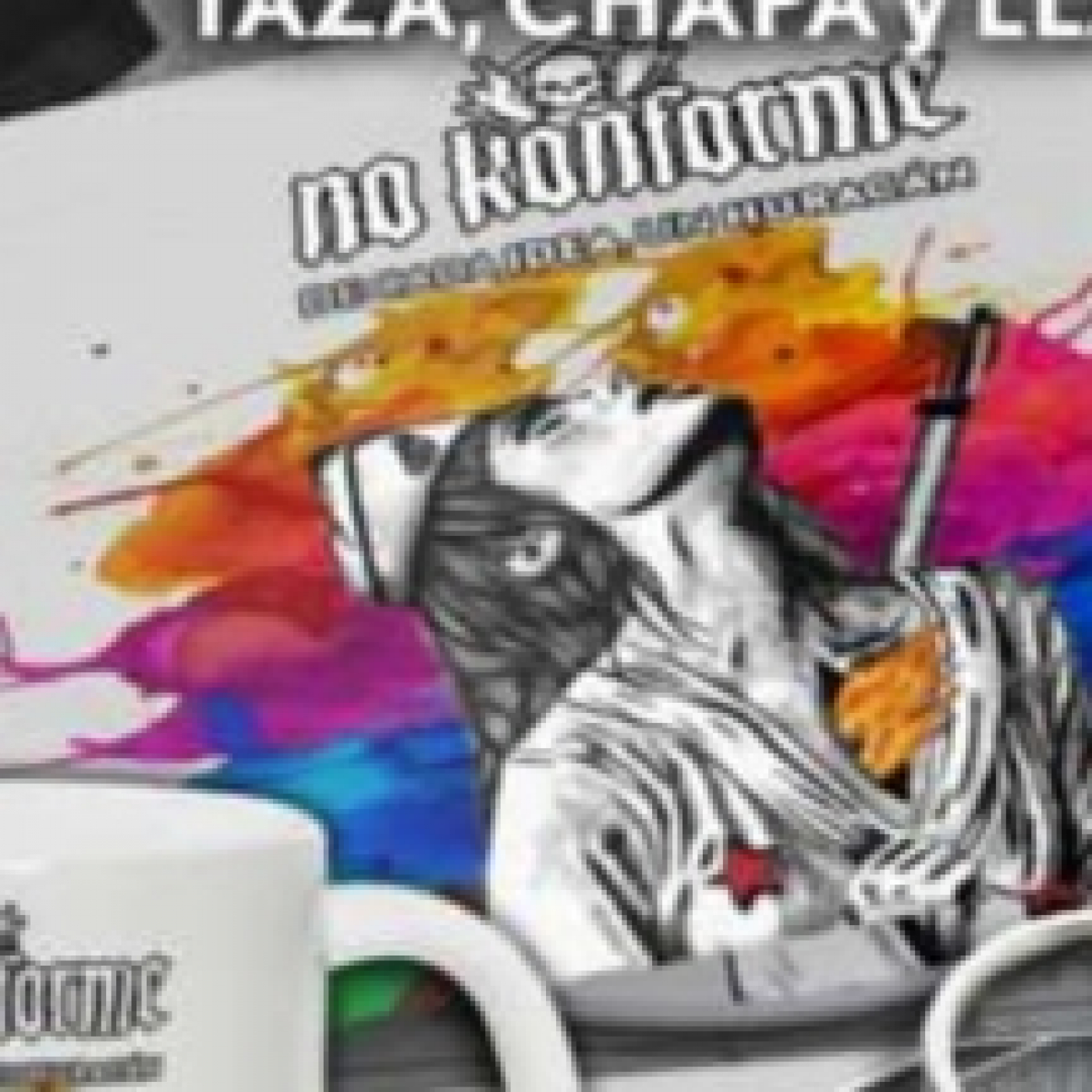 Otra Semana de Rock (22-03-2022) Entrevista a No Konforme episode artwork