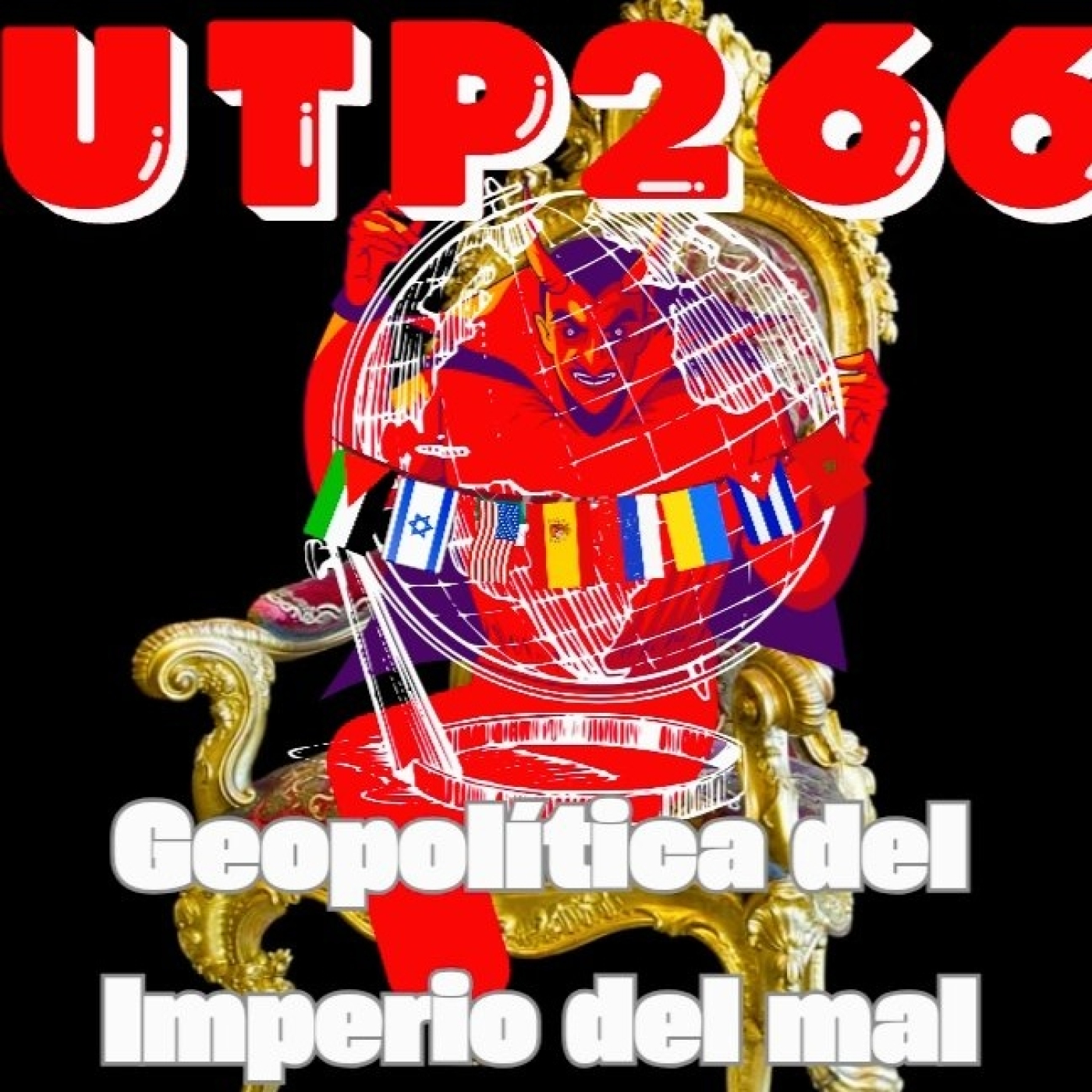 Buscadores de la verdad