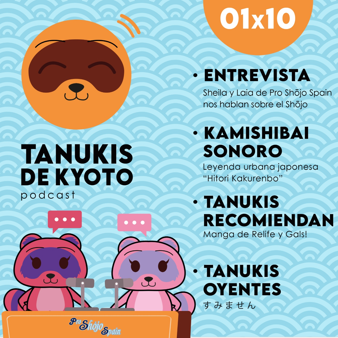 Tanukis de Kyoto - Tu pódcast de Japón